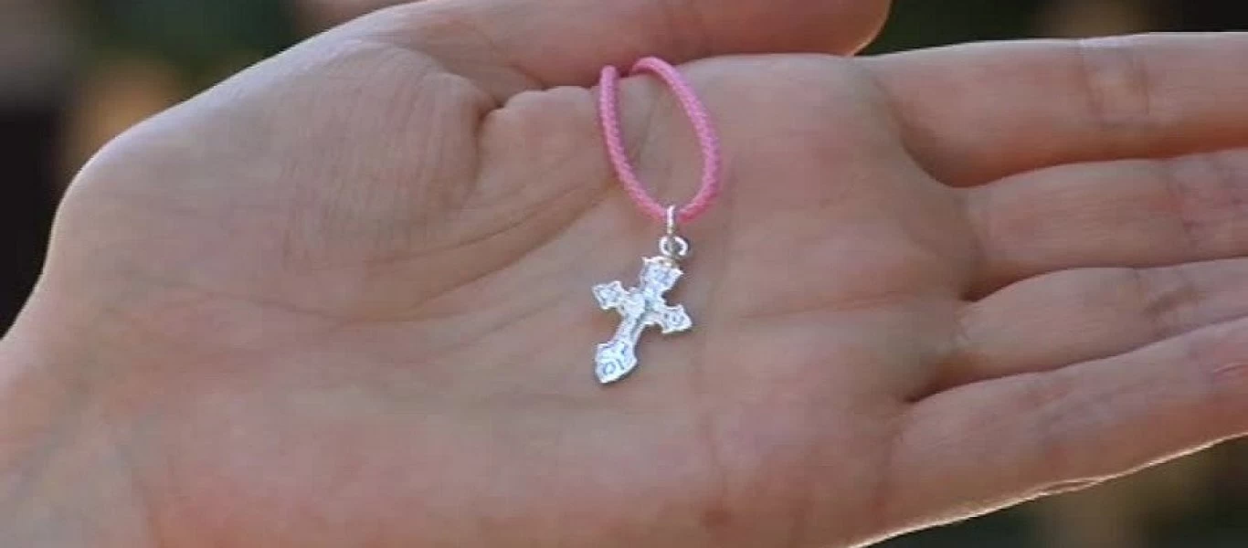 Kύπρος: «Αφαίρεσαν επιτακτικά σταυρό από 6χρονη σε δημοτικό»